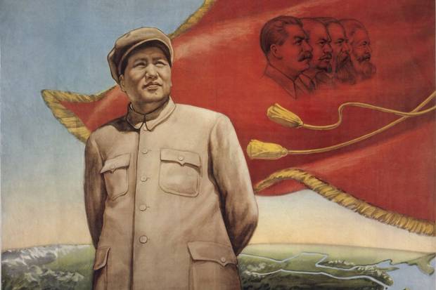 A propaganda poster from the 1950s shows Mao Zedong standing in front of a red flag with portraits of Stalin, Lenin, Engels and Marx.