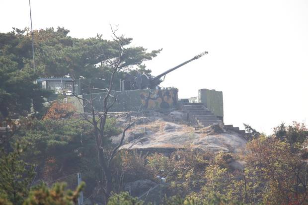 A military installation atop Namsan Mountain in Seoul, built in case of attack from North Korea.