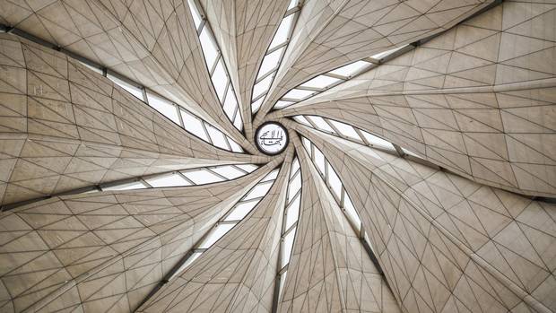 Looking up into the ceiling of the Baha'i Temple.