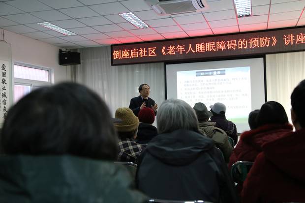 Yang Jianhua used to oversee propaganda for China’s National Family Planning Commission, the guardian’s of China’s longstanding one-child policy. He now travels to community centres around Beijing teaching the elderly about dementia.