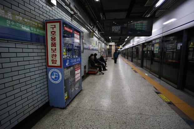 South Korea remains technically at war with North Korea after hostilities with the north ended in an 1953 armistice rather than a peace treaty.