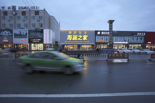 Trade with North Korea continues in Hunchun, but there are also signs of a strict new approach from Beijing.