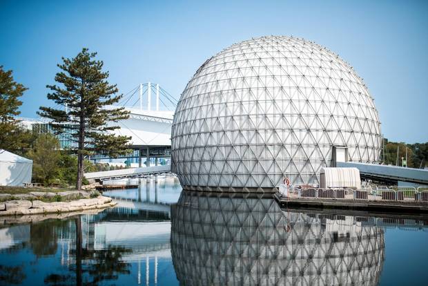 Ontario Place Corporation