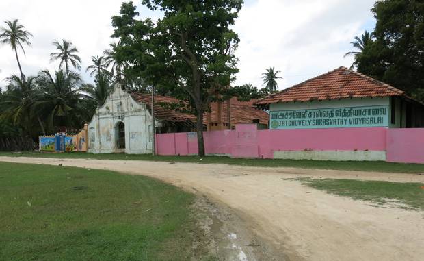 The primary school my dad attended in Atchuvely.