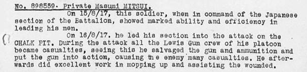 Military records describe Masumi Mitsui’s “marked ability and efficiency in leading his men.”
