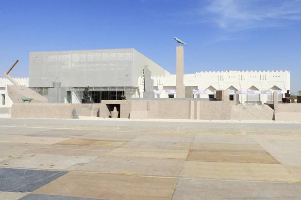 An exterior view of the Mathaf: Arab Museum of Modern Art in Doha.