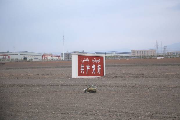 A road sign outside Turpan reads: ‘The Communist Party is good.’