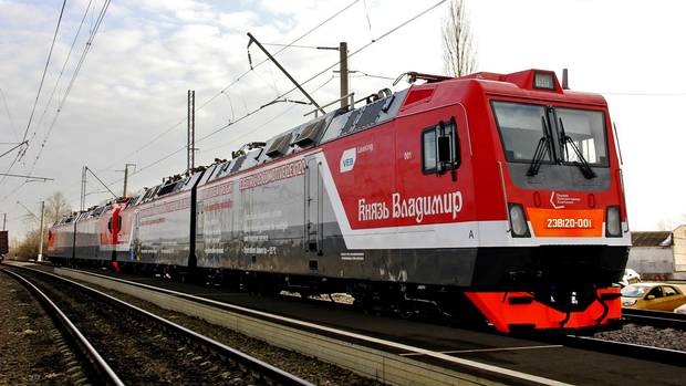 The electric locomotive 2EV120.