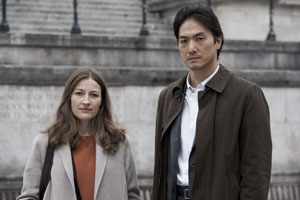 Giri/Haji
