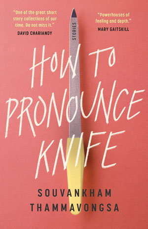 How to Pronounce Knife