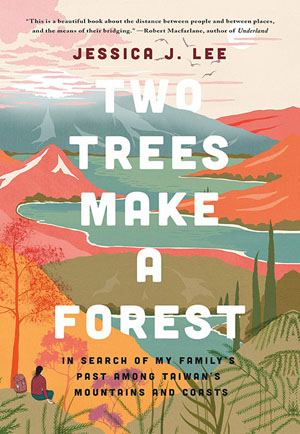 Two Trees Make A Forest