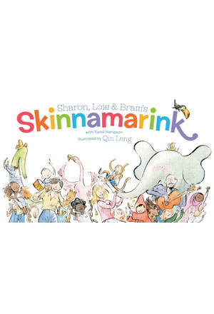 Sharon, Lois and Bram’s Skinnamarink