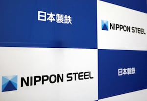 FILE PHOTO: The logos of Nippon Steel Corp. are displayed at the company headquarters in Tokyo, Japan March 18, 2019. Picture taken March 18, 2019.  REUTERS/Yuka Obayashi/File Photo