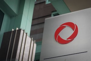 <div>The Competition Bureau has been granted an order by the Federal Court of Canada requiring Rogers Communications Inc. to produce records related to an investigation into the company's Infinite wireless phone plans. The Rogers logo is photographed in Toronto on Monday, September 30, 2019. THE CANADIAN PRESS/Tijana Martin</div>
