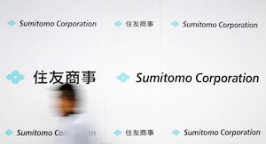 Logos of Sumitomo Corp are seen after the company's initiation ceremony at its headquarters in Tokyo, Japan April 2, 2018. REUTERS/Toru Hanai/ File Photo