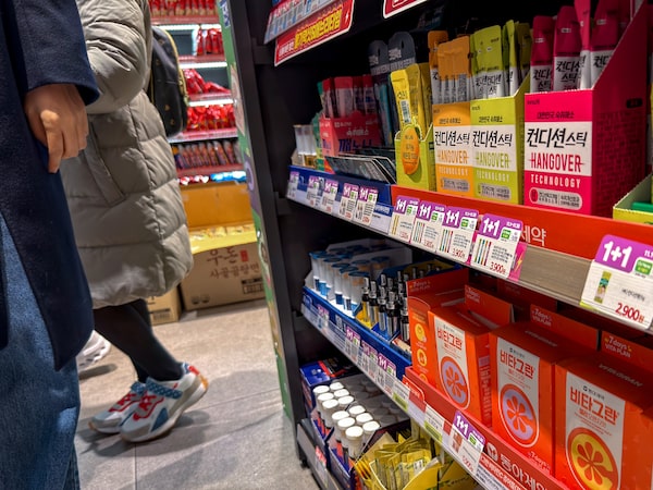 South Korean convenience stores regularly stock a wide selection of hangover cures, from gels and liquids to powders.