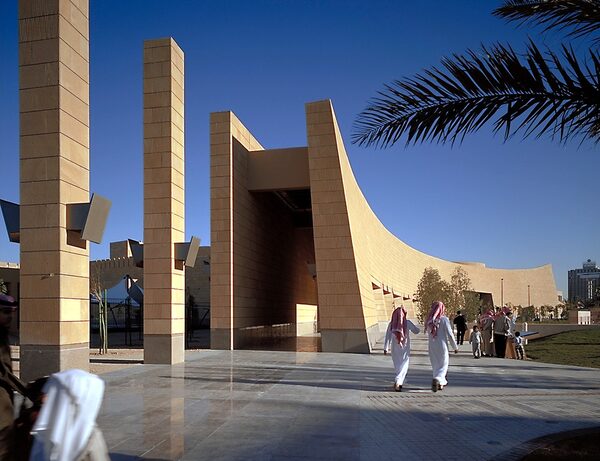 Handout photo of the National Museum of Saudi Arabia in Riyadh, designed by Raymond Moriyama.