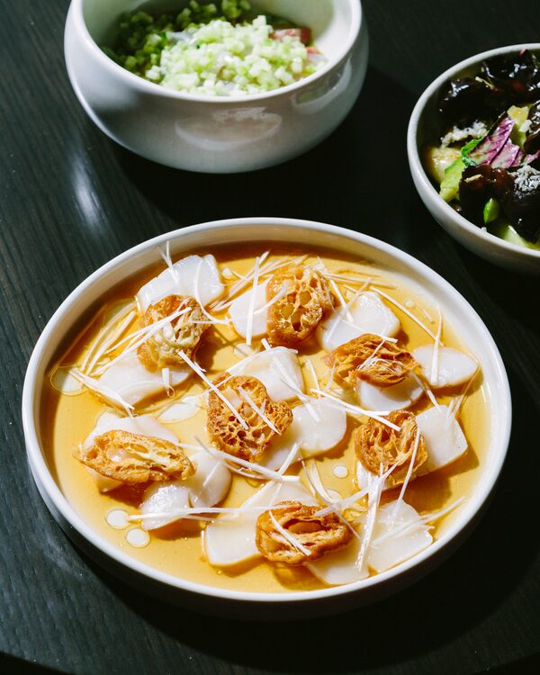 Mimi Chinese tasting menus sidebar. The first photo is the SCALLION AND GINGER SCALLOP