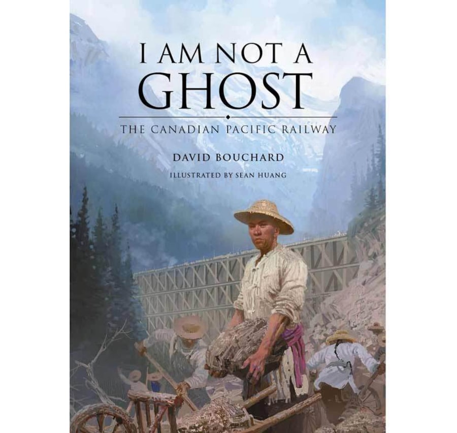 I Am Not a Ghost: The Canadian Pacific Railway